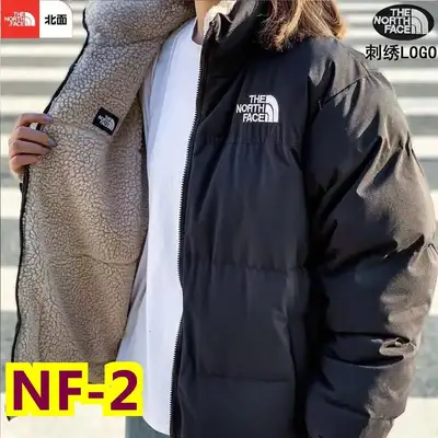 מעיל פוך נורת' פייס The North Face