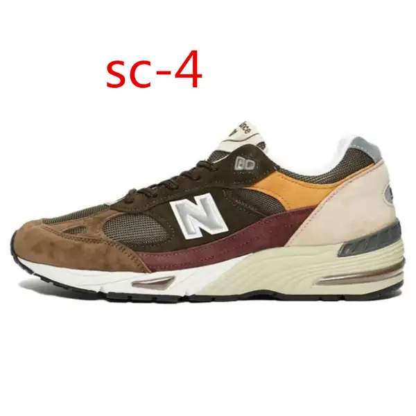 נעלי ריצה ניו באלאנס New Balance עם שילוב זמש ורשת בעיצוב פרימיום