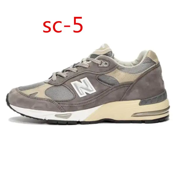 נעלי ריצה ניו באלאנס New Balance עם שילוב זמש ורשת בעיצוב פרימיום