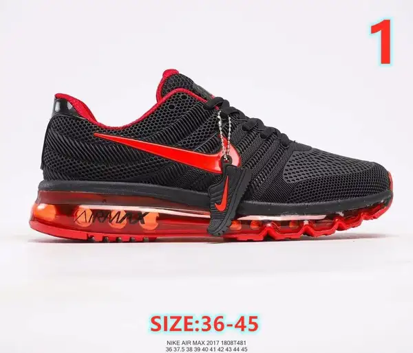 נעלי ספורט נייקי Nike עם סוליית אוויר לאימונים