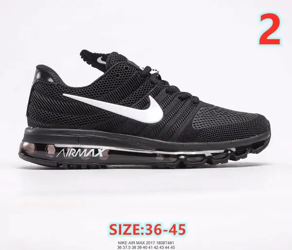 נעלי ספורט נייקי Nike עם סוליית אוויר לאימונים